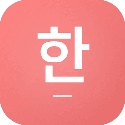 Barolingo Korean icon